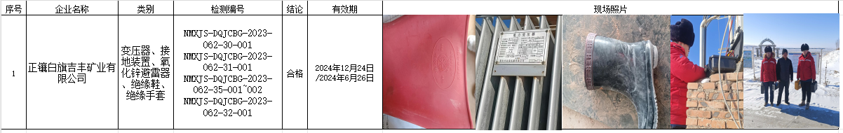 张文达.png