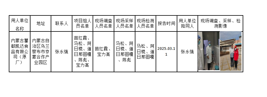 lQDPKdV6TfVerVfNAU3NA4-wCmGnrOeatnMHw2FokONqAA_911_333.jpg
