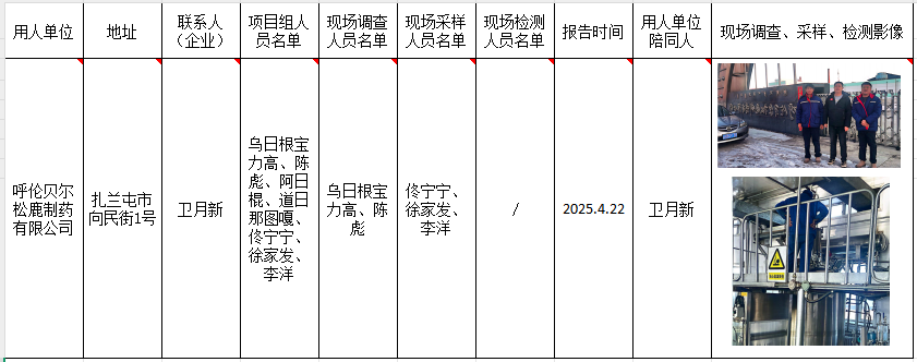 lQLPJxpW14Cd7e_NAUzNA0mw8I1rwU78tgAH_kuQDNSyAA_841_332.png